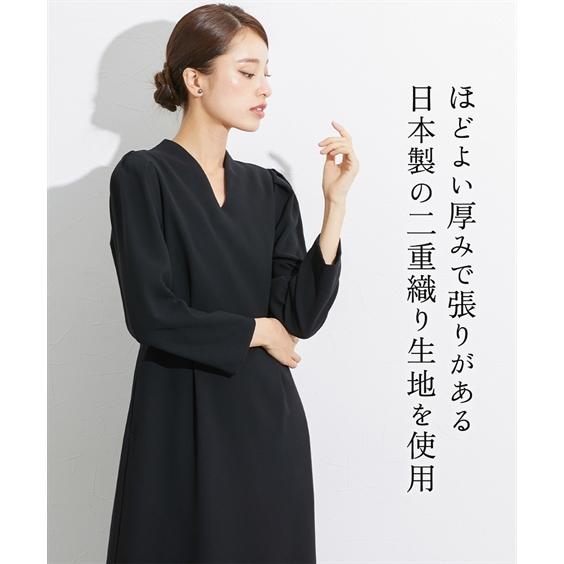 【24時間以内/匿名配送】未使用 ブラック&ホワイト ワンピース サイズ1 24時間以内/匿名配送】未使用 ブラック&ホワイト ワンピース