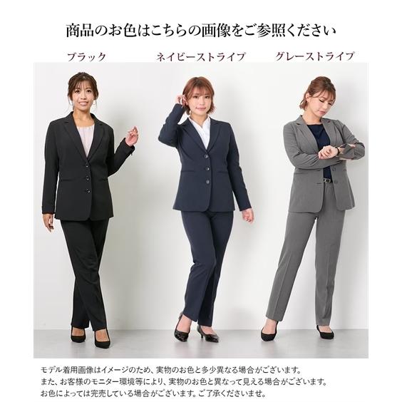 レディーススーツ 大きい胸 レディース パンツスーツ RISPY 洗える