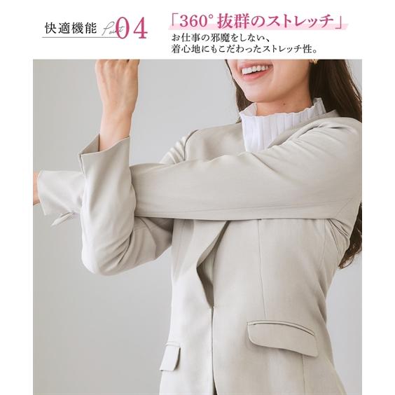 ジャケット レディース スーツ セットアップ対応 ノーカラー 上下別売