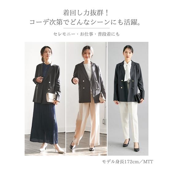 ニッセン 高身長 ジャケット レディース 卒業式 入学式 ニッセン 高身長 ジャケット レディース 卒業式 入学式
