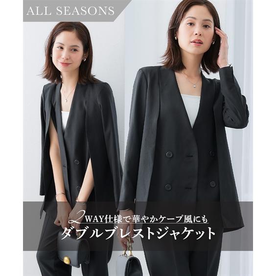 ニッセン（nissen） レディース ジャケット スーツ 洗える 2WAY