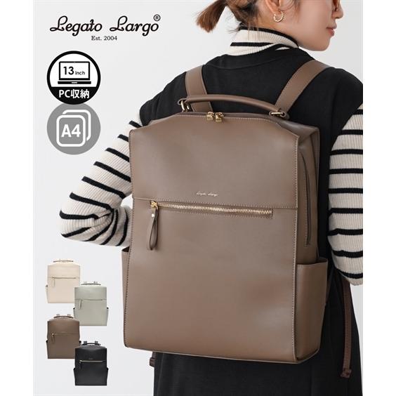 ニッセン（nissen） バッグ 鞄 レディース バッグ リュック Legato