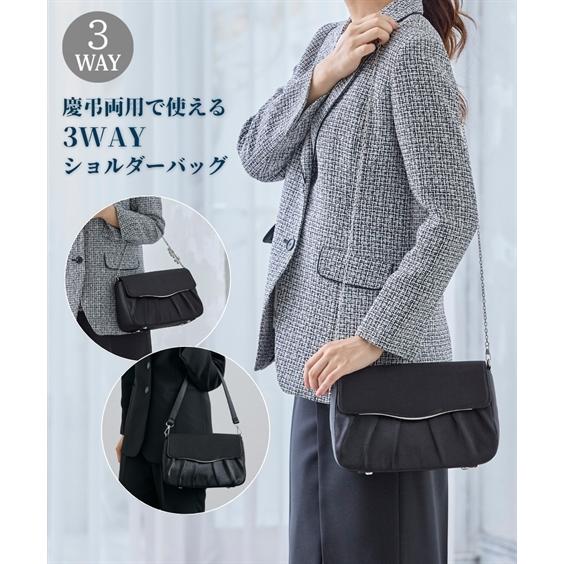 ニッセン（nissen） バッグ 鞄 レディース 鞄 バック ショルダーバッグ 