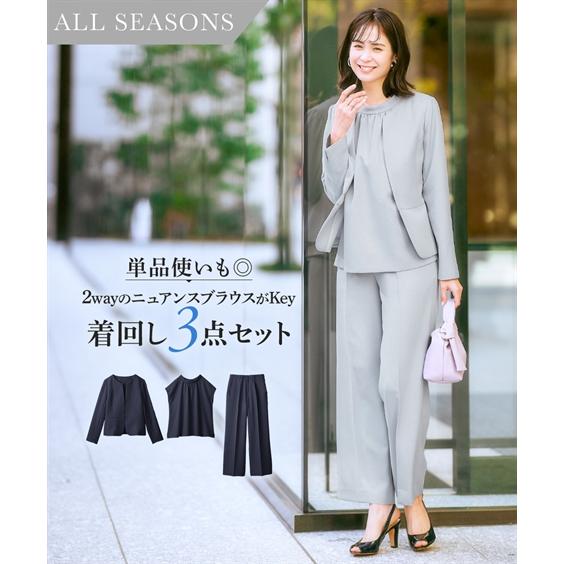 レディーススーツ パンツスーツ レディース ドビー素材 ペプラム ノー