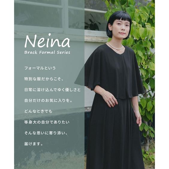 喪服 ブラックフォーマル レディース ワンピース 礼服 夏 夏喪服 半袖