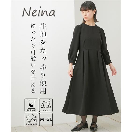 喪服 レディース 礼服 ブラックフォーマル ワンピース 洗える オール