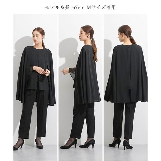 喪服 レディース 礼服 ブラックフォーマル 夏 夏用 パンツスーツ