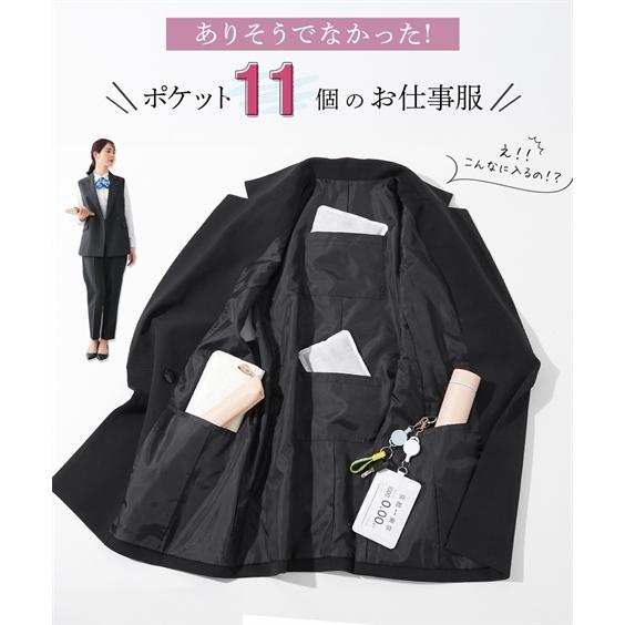 事務服 会社制服 レディース スーツ ジレ バンツ セットアップ 多