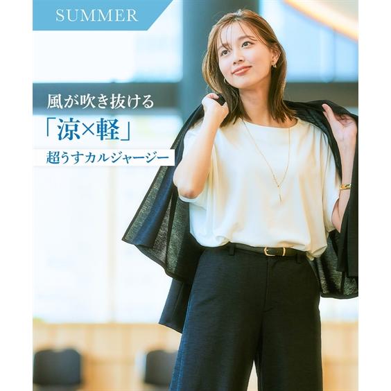 レディーススーツ 夏 レディース スーツ セットアップ ショールカラー