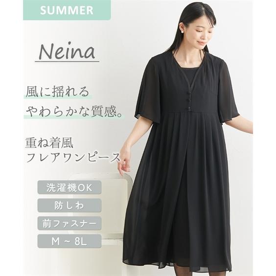 喪服　ブラックフォーマル　半袖ワンピース　夏用半袖ジャケット付き　9号 喪服 レディース 礼服 ブラックフォーマル ワンピース 夏 夏用 半袖