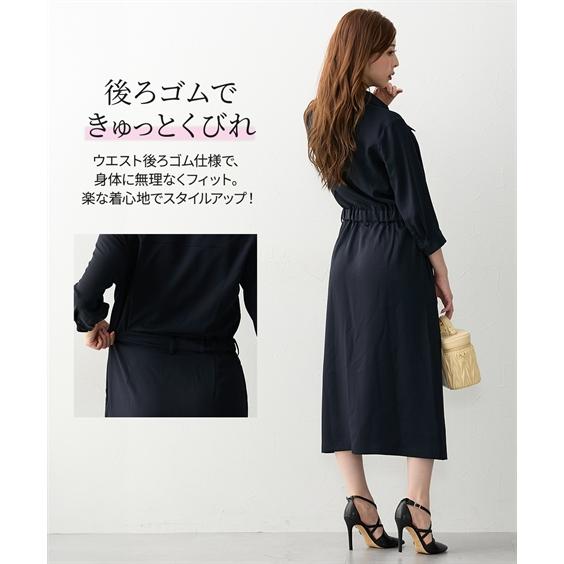 ワンピース レディース 大きい胸 着やせ 七分袖 ポケット付 ニッセン