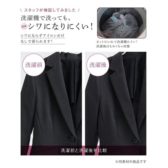 レディーススーツ レディース スーツ セットアップ ジャケット