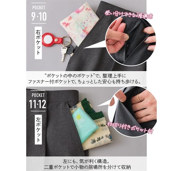 レディーススーツ レディース スーツ セットアップ ジャケット