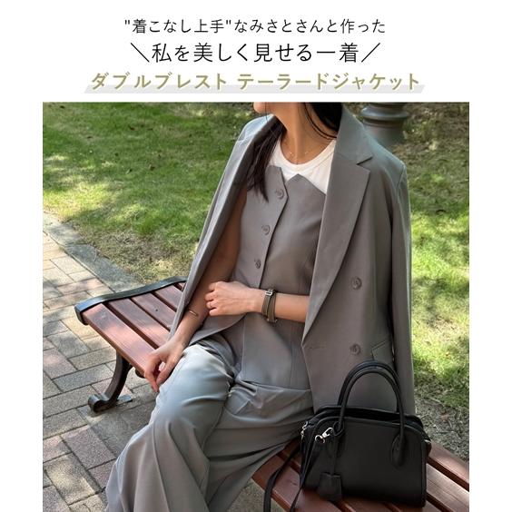 レディーススーツ 楽天市場】ロング丈 ジャケット レディース スーツ 【送料無料】 長袖