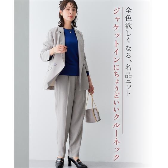 レディース トップス ニット乾燥機OK ウォッシャブル 静電気防止 毛玉