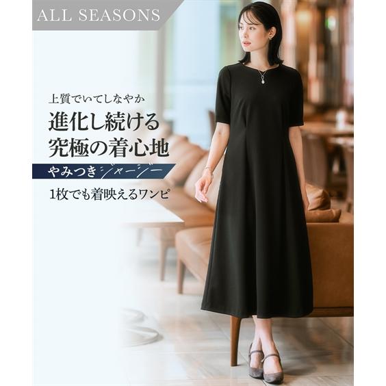 レディース ワンピース 半袖 カノコ やみつき ジャージー 大きいサイズ