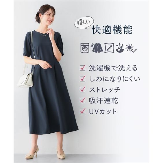 レディース ワンピース 半袖 カノコ やみつき ジャージー 大きいサイズ