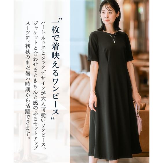 レディース ワンピース 半袖 カノコ やみつき ジャージー 大きいサイズ