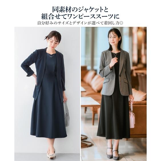 レディース ワンピース 半袖 カノコ やみつき ジャージー 大きいサイズ