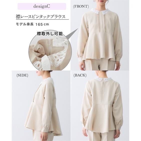 レディース セットアップ セレモニースーツ スーツ パンツスーツ