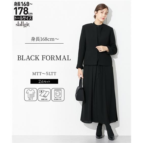 喪服 レディース 礼服 ブラックフォーマル ワンピース 洗える 前開き