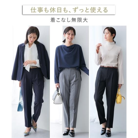 パンツ レディース テーパードパンツ 2レングス レギュラー丈 ロング丈