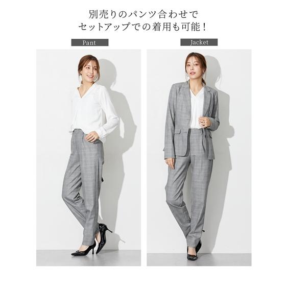トールサイズ】スーツ レディース テーラード ジャケット単品