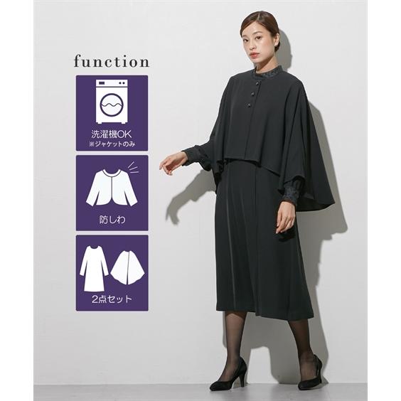 喪服 レディース 礼服 ブラックフォーマル ワンピース ジャケット