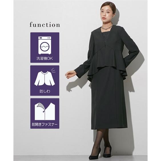 喪服 レディース 礼服 ブラックフォーマル ワンピース ジャケット