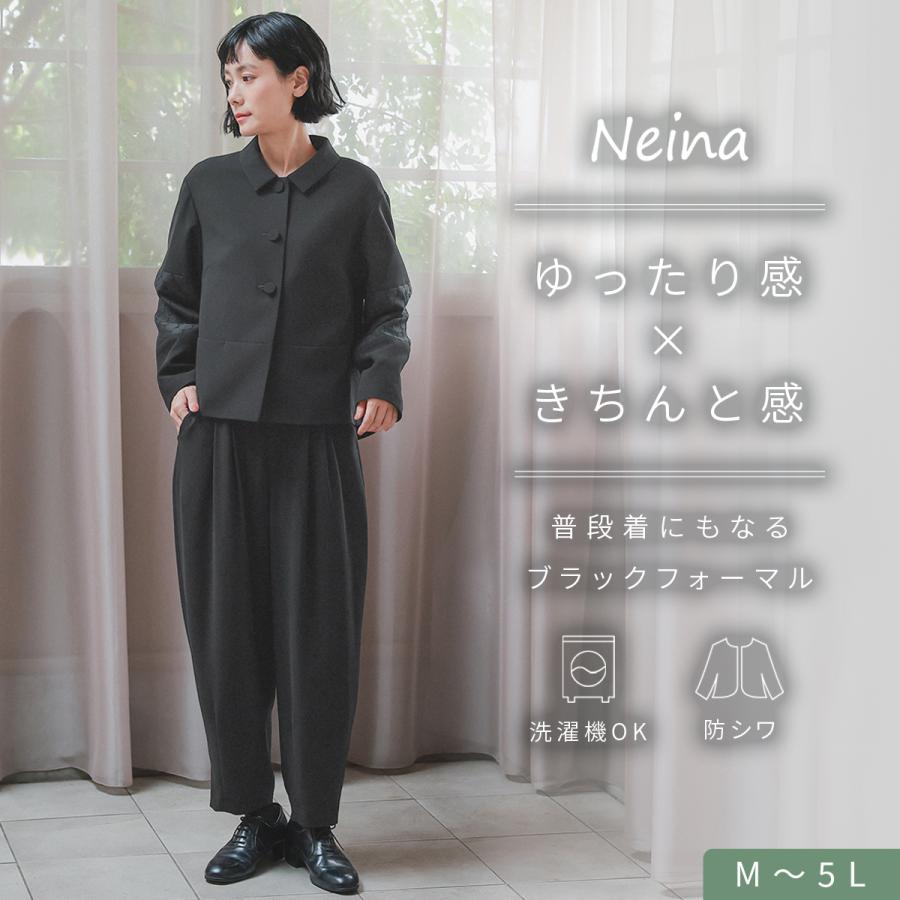 フォーマル黒セットアップスーツ 喪服 レディース 礼服 ブラックフォーマル パンツスーツ セットアップ
