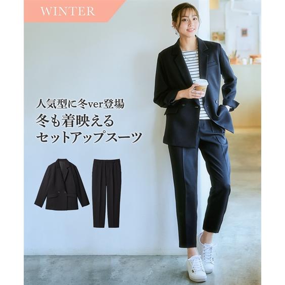 レディース スーツ パンツスーツ セットアップ 冬 冬用 ウール調