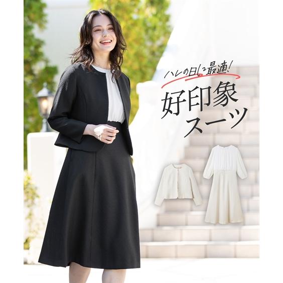 ニッセン（nissen） セレモニースーツ 卒業式 母 服装 入学式 ママ