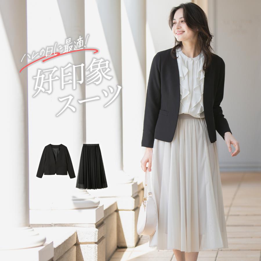 ニッセン（nissen） セレモニースーツ 卒業式 母 服装 入学式 ママ