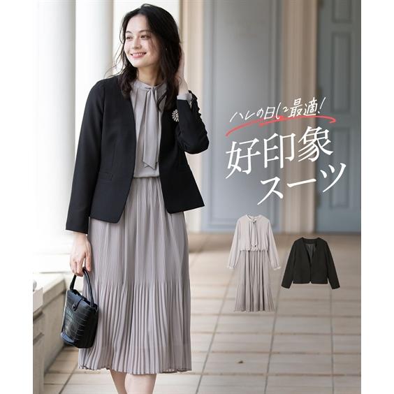 ニッセン（nissen） 卒業式 入学式 フォーマルスーツ レディース