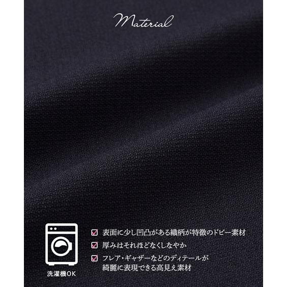 レディース スーツ セットアップ パンツスーツ ジャケット ジレ ブラウス セミワイドパンツ S-8L 大きいサイズ s0の画像