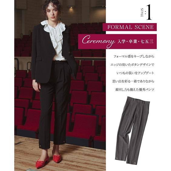 レディース 入学式 卒業式 セレモニースーツ フォーマルスーツ パンツ