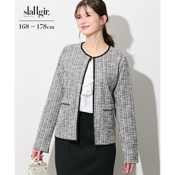 レディース スーツ ジャケット ノーカラージャケット ツイード 高身長