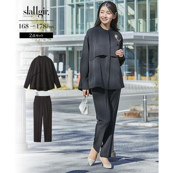 レディース スーツ スパンツ ブラウス テーパードパンツ 高身長