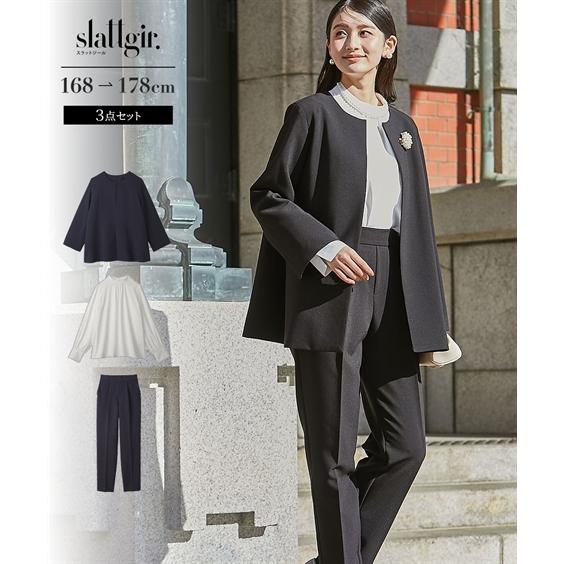 レディース スーツ ジャケット ノーカラージャケット ブラウス パンツ