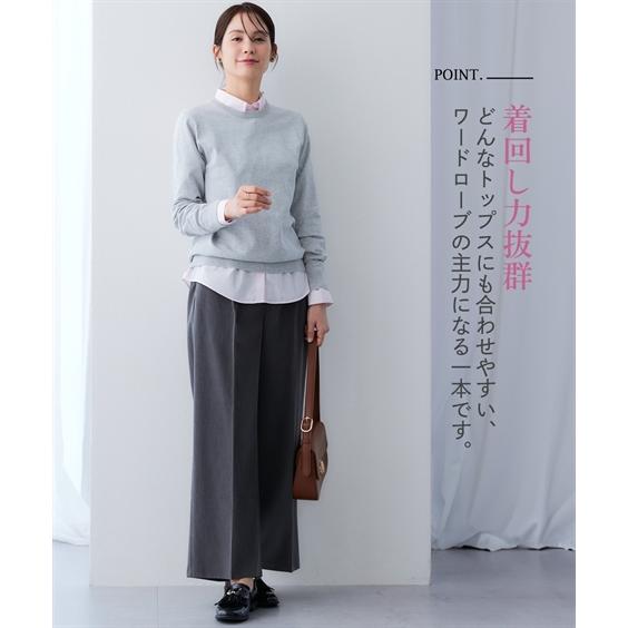 レディース スーツ パンツ オフィス ビジネス 通勤 シャンブレー