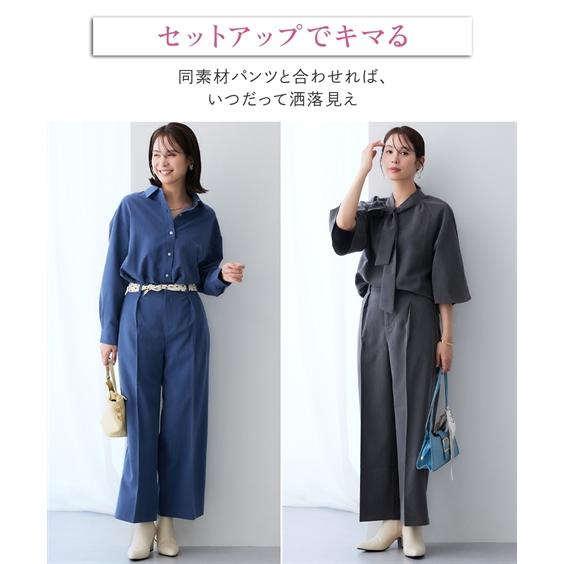 レディース スーツ パンツ オフィス ビジネス 通勤 シャンブレー