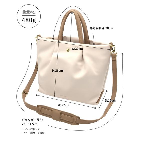 ニッセン（nissen） バック 鞄 レディース ショルダーバック 肩楽