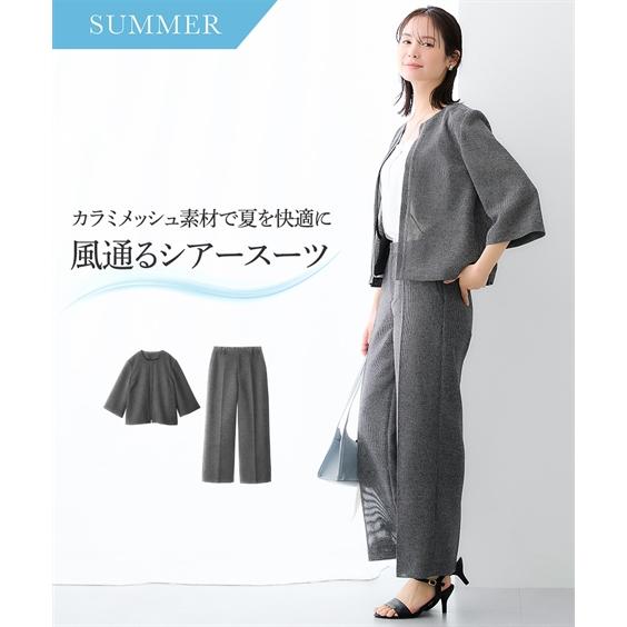 レディーススーツ レディース スーツ ジャケット ノーカラージャケット