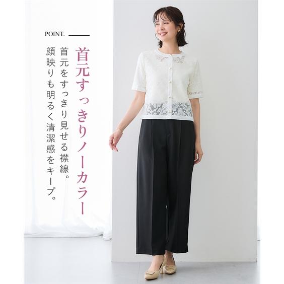 アウター レディース トップス ジャケット レースジャケット 花柄 ノー