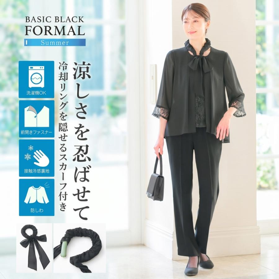 ニッセン（nissen） 喪服 レディース ブラックフォーマル 夏 夏用 礼服