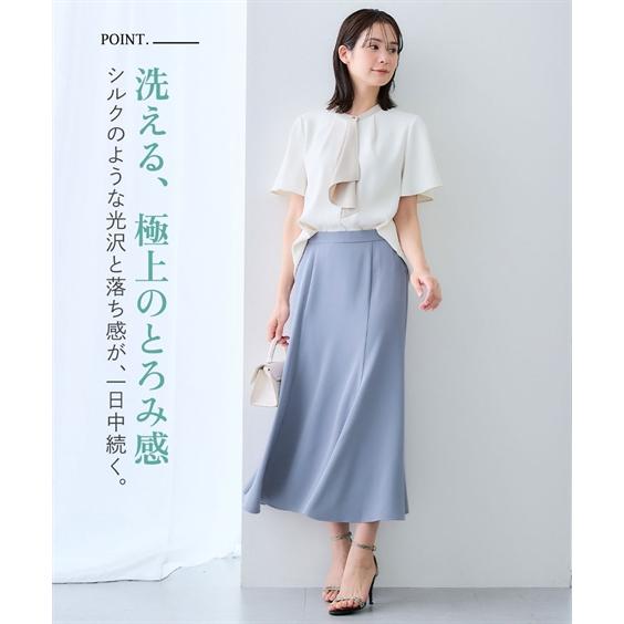 スカート レディース マーメイドスカート 洗える とろみ素材 しわに
