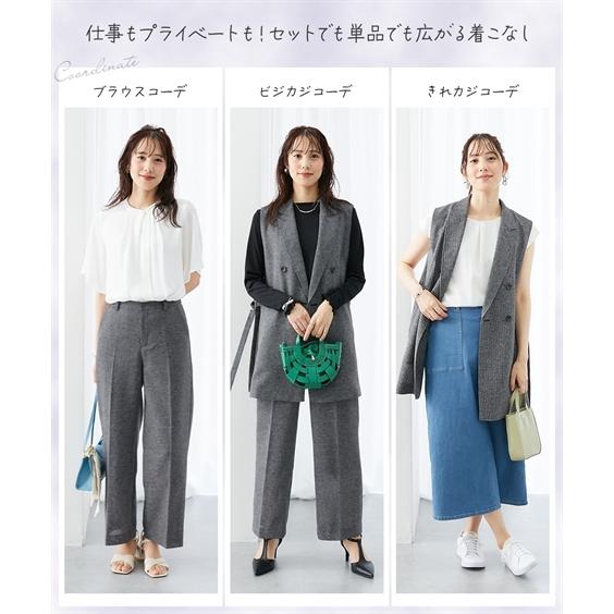 スーツ レディース パンツスーツ 夏 夏用 洗える 涼しい 薄手 ジレ