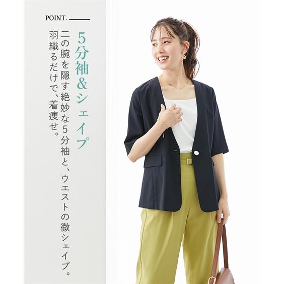 アウター レディース スーツ ジャケット ノーカラー 5分袖 シアー