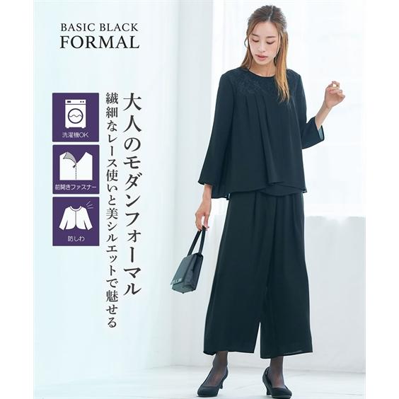 ニッセン（nissen） 喪服 ブラックフォーマル 礼服 レディース