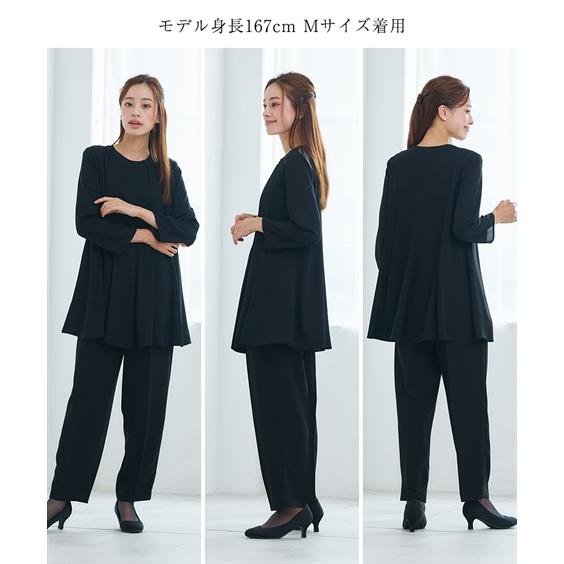 ニッセン（nissen） 喪服・ブラックフォーマル(礼服) レディース 喪服